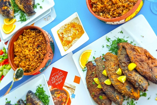 Traditional Egyptian Food